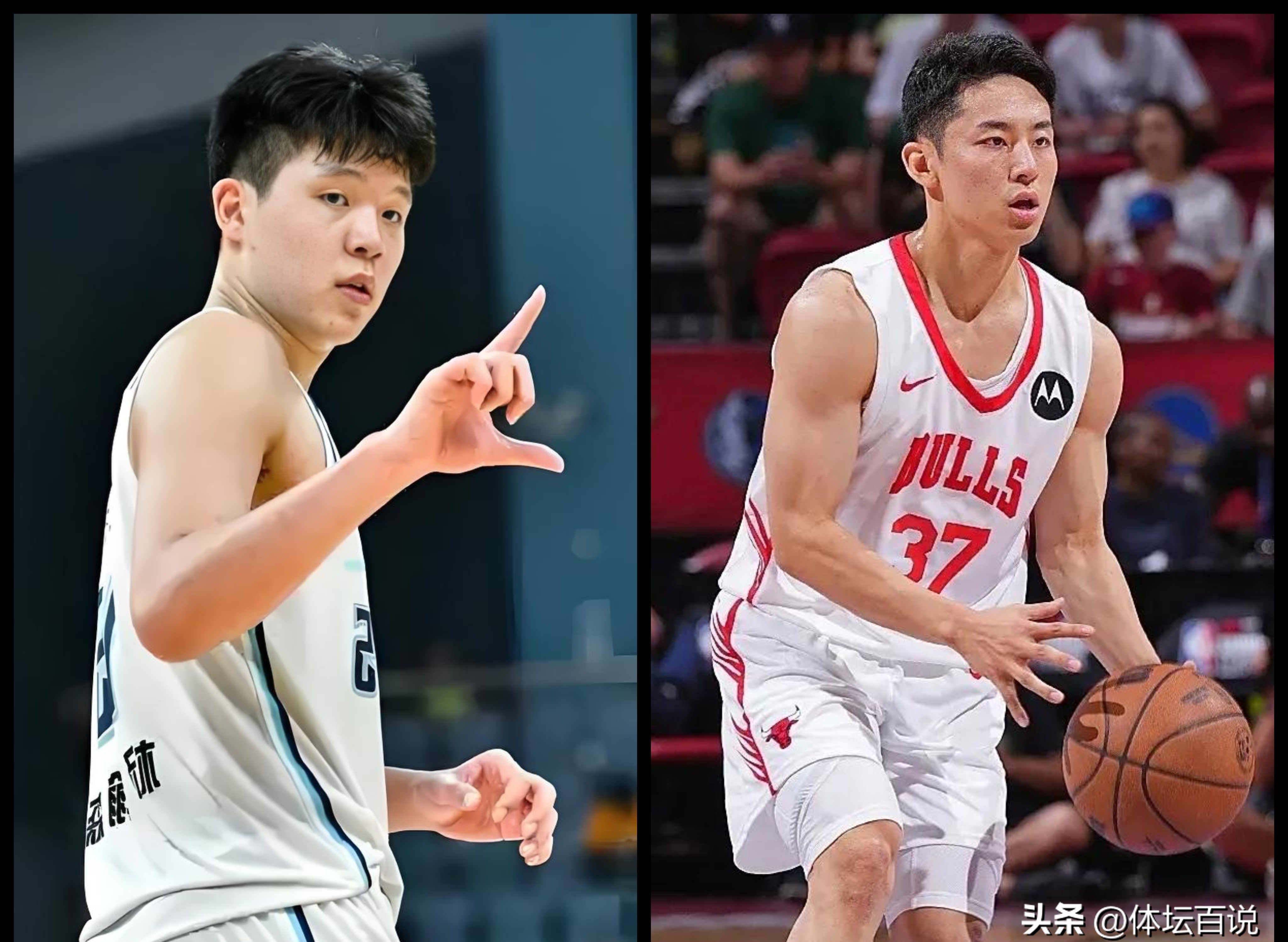 曼城首夺欧洲超级杯冠军